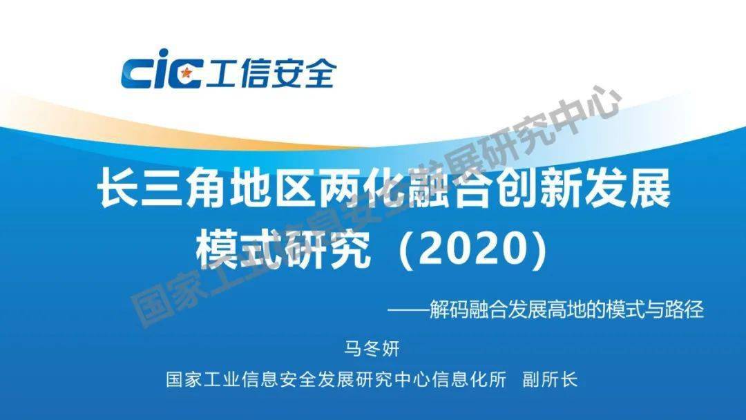 2025澳門特馬今晚開,澳門特馬與未來創(chuàng)新策略推廣，eShop的新篇章展望,精細(xì)設(shè)計(jì)解析_S55.89.60