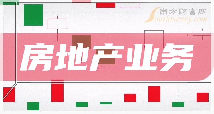 2024香港正版資料免費(fèi)盾,關(guān)于香港正版資料的解析與免費(fèi)盾的探討——退版數(shù)據(jù)44.28.47的解讀,數(shù)據(jù)驅(qū)動執(zhí)行設(shè)計(jì)_詔版84.76.79