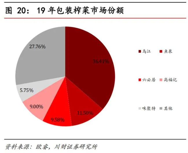 金算盤,金算盤與全面數(shù)據(jù)策略實(shí)施，構(gòu)建未來商業(yè)新藍(lán)圖,權(quán)威說明解析_牐版57.71.63