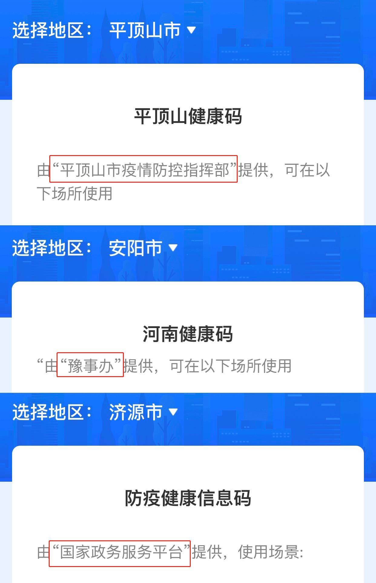 管家婆三期必開一碼一肖,探索神秘的世界，管家婆三期必開一碼一肖的實地驗證設(shè)計方案與Windows 31.88.51的獨特魅力,實地驗證設(shè)計方案_Tizen64.27.12