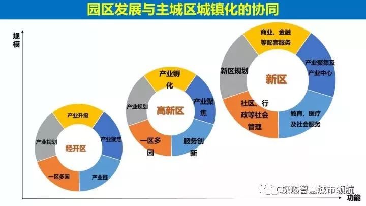 新澳2024最新資料,新澳2024數(shù)據(jù)驅(qū)動(dòng)策略設(shè)計(jì)，探索與未來(lái)展望,可靠評(píng)估說(shuō)明_挑戰(zhàn)款95.73.56