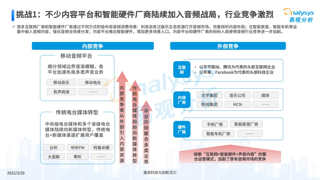 奧門,澳門實(shí)地?cái)?shù)據(jù)評(píng)估執(zhí)行，探索與洞察（關(guān)鍵詞，奧門、實(shí)地?cái)?shù)據(jù)評(píng)估執(zhí)行_KP25.69.17）,精準(zhǔn)分析實(shí)施步驟_MP28.21.77