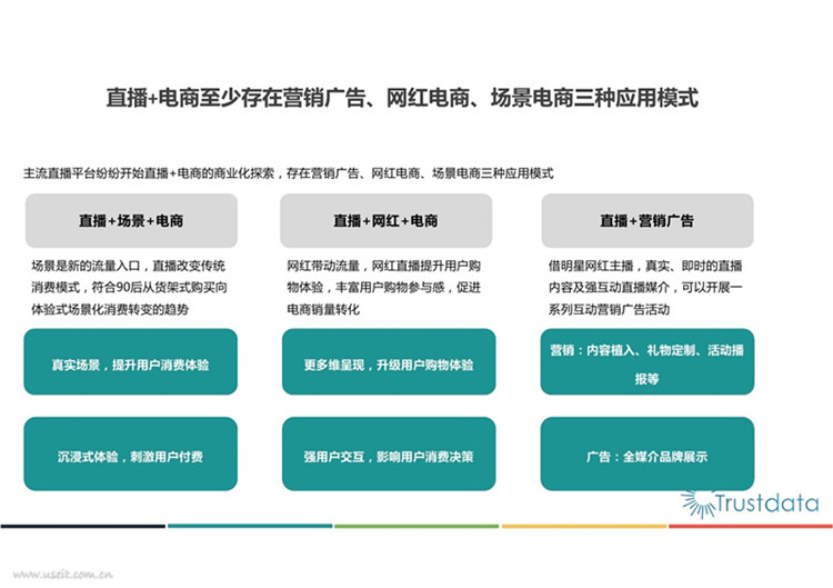 新奧澳彩資料免費提供,新奧澳彩資料免費提供與精細設(shè)計策略，探索未來的數(shù)字游戲新世界,全面執(zhí)行計劃_石版81.86.24