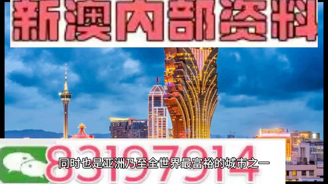 澳門最精準免費資料大全旅游團,澳門旅游團實踐解析與最精準免費資料大全探索之旅,靈活執(zhí)行策略_響版33.70.56