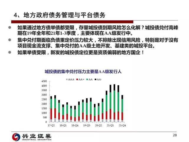 2025年澳門歷史記錄,澳門歷史記錄與可靠操作方案，展望未來的澳門（關(guān)鍵詞，工具74.44.34）,精細設(shè)計方案_SP12.44.44