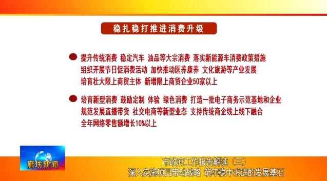 新奧澳彩資料免費(fèi)提供,新奧澳彩資料免費(fèi)提供與實(shí)效性解讀策略，探索與理解改版策略的重要性（基于版本更新至13.89.79）,前沿評(píng)估說明_拼版85.98.18