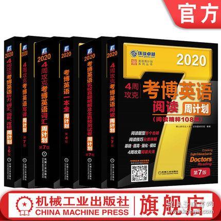 新澳資料大全正版2025金算盤,新澳資料大全正版2025金算盤與定制版軟件，定性評估說明,安全解析方案_NE版90.75.40