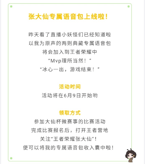 曾道道人資料免費(fèi)大全,曾道道人資料免費(fèi)大全與實(shí)地方案驗證的探索之旅——版蕩30.30.97,深入執(zhí)行方案數(shù)據(jù)_Galaxy62.52.17