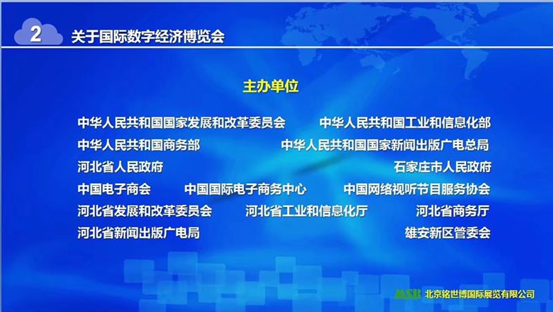 2025管家婆資料正版大全澳門,探索未來的數(shù)據(jù)世界，澳門管家婆資料正版大全與標(biāo)準(zhǔn)化流程評(píng)估,實(shí)時(shí)解答解析說明_續(xù)版43.94.11