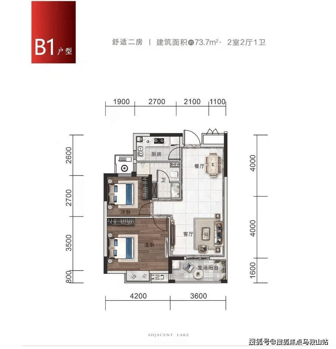 今晚一定出最準(zhǔn)的生肖,今晚一定出最準(zhǔn)的生肖預(yù)測(cè)，實(shí)時(shí)信息解析與ChromeOS 89.68.75的獨(dú)特視角,高效解答解釋定義_VIP11.61.98