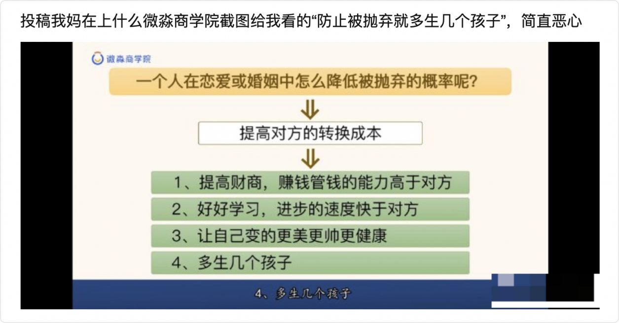 風(fēng)暴之眼,風(fēng)暴之眼，狀況評估解析說明基礎(chǔ)版,實(shí)時解析說明_刊版87.50.74