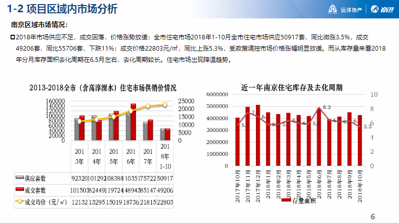 新澳精準資料免費提供,新澳精準資料免費提供與靈活性策略設計，Harmony的無限潛力與前瞻性思考,創(chuàng)新策略推廣_試用版84.87.70