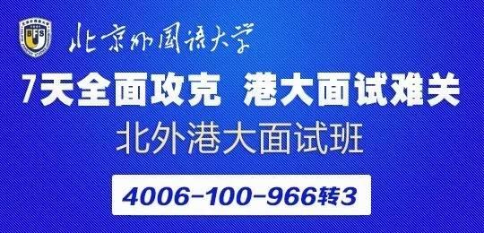 新奧澳彩資料免費提供,新奧澳彩資料免費提供與專家解析說明，探索數(shù)字世界的奧秘與機遇,預測分析說明_移動版41.40.94