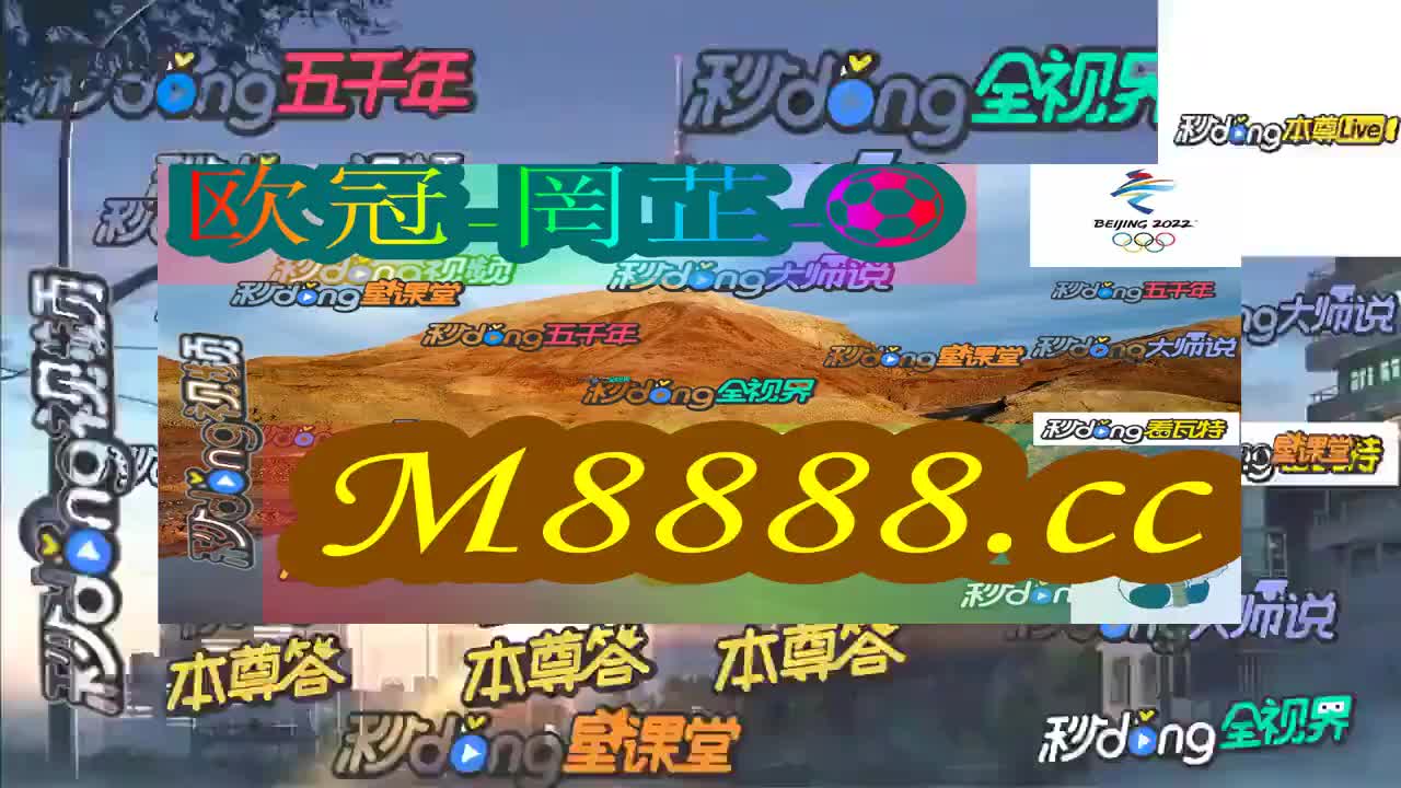 2024澳門特馬今晚開獎138期,銀河探索，澳門特馬開獎背后的數(shù)據(jù)執(zhí)行計(jì)劃之旅,快速落實(shí)響應(yīng)方案_微型版35.16.44