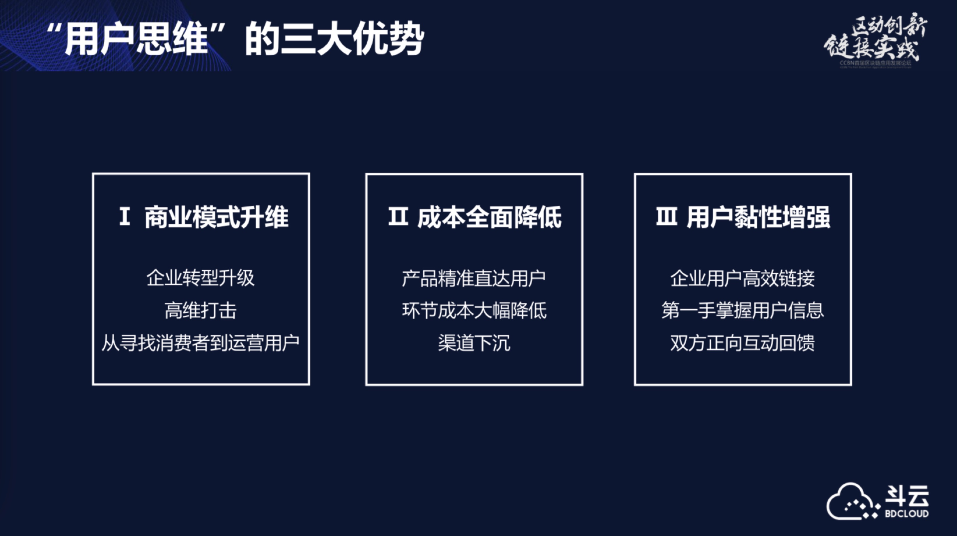 新奧門特免費資料大全,新奧門特免費資料大全與深入應(yīng)用數(shù)據(jù)執(zhí)行的探索之旅 —— 領(lǐng)航款87.21.36引領(lǐng)前行,實地考察分析數(shù)據(jù)_Premium56.79.35