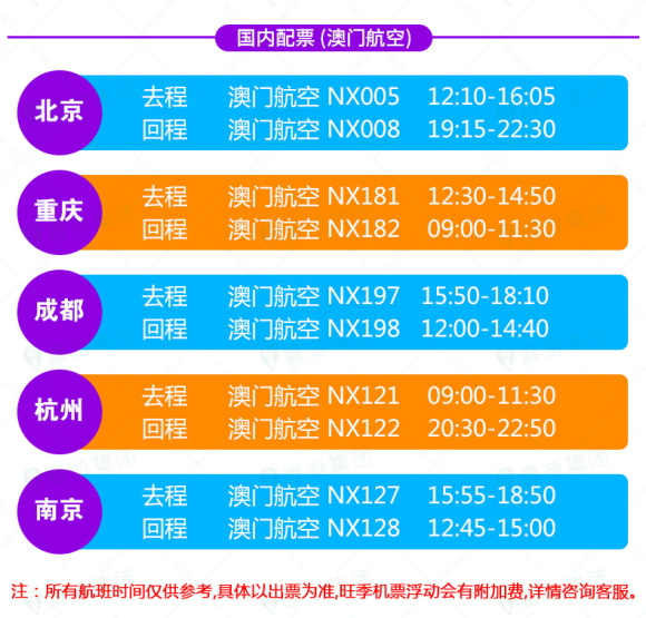 2024今晚澳門開特馬,探索未知的奧秘，澳門特馬現(xiàn)象與社交版的新定義,精細(xì)化分析說明_版型52.27.17