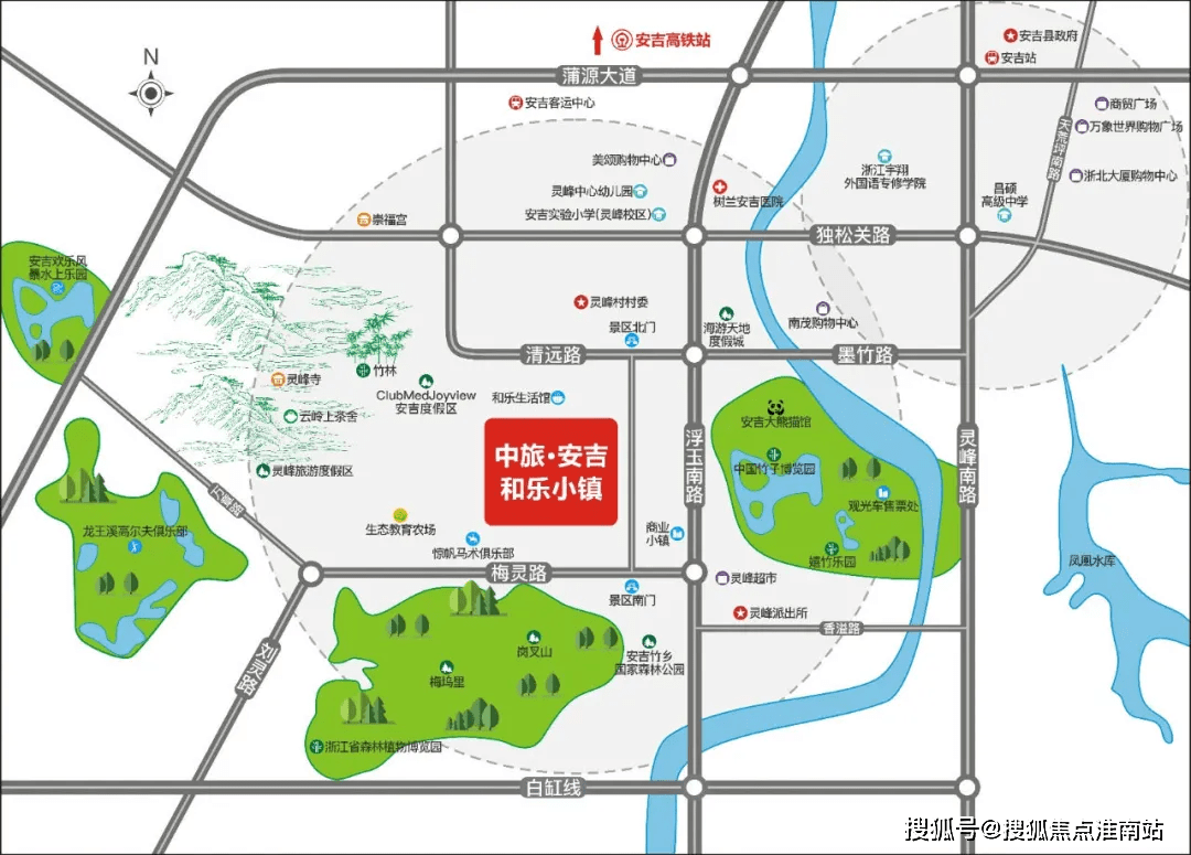 還是會(huì)想他 第6頁