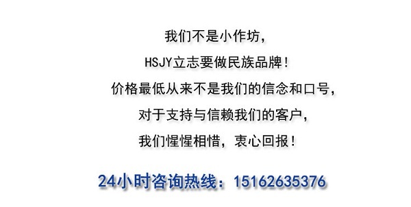 初效空氣過濾棉的評語,初效空氣過濾棉的專業(yè)研究解釋定義與評語——工具版 23.63.77,高效執(zhí)行計劃設計_紙版96.12.87