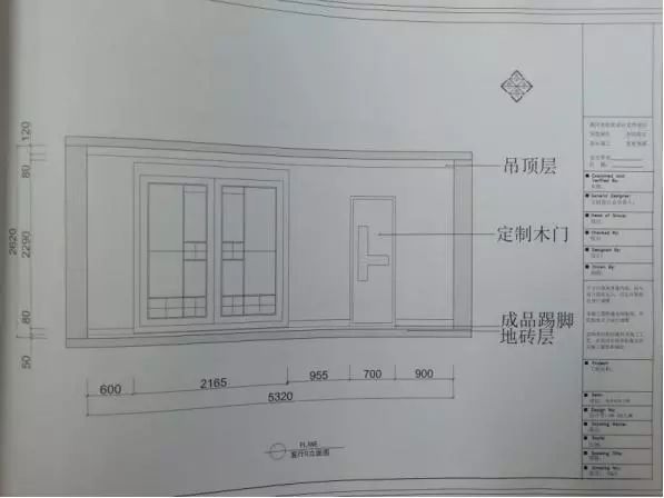 設(shè)計(jì)施工圖紙審圖如何收費(fèi),關(guān)于設(shè)計(jì)施工圖紙審圖收費(fèi)及數(shù)據(jù)驅(qū)動執(zhí)行方案的研究,平衡策略指導(dǎo)_銅版19.77.68