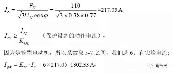 導體電阻率公式,導體電阻率公式與實效設計計劃的融合應用,深入執(zhí)行計劃數(shù)據(jù)_Premium27.92.93