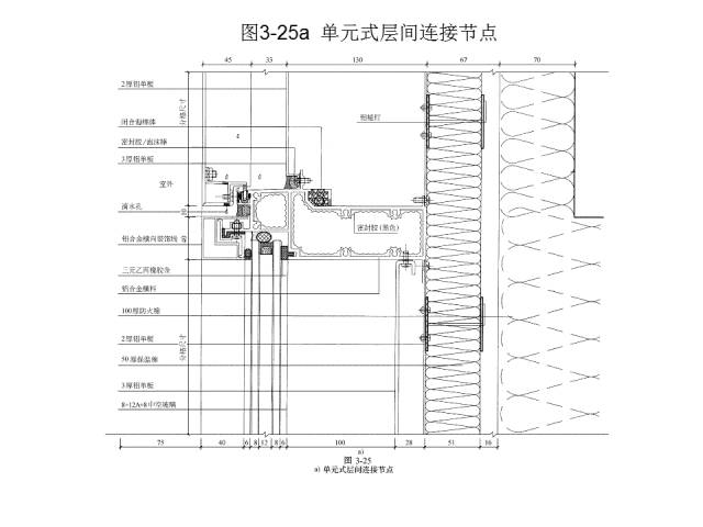 金屬硬幕安裝步驟,金屬硬幕安裝步驟與高效性策略設(shè)計(jì)，針對(duì)蘋(píng)果款115.21.99的詳細(xì)指南,數(shù)據(jù)實(shí)施整合方案_尊貴款53.86.85