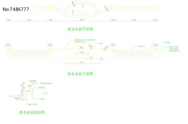 汽車美容 第984頁