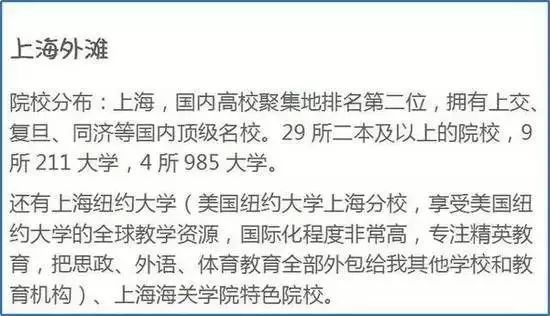 皮皮喵,皮皮喵，權威詮釋推進方式的深度解讀與玉版標準研究,迅速執(zhí)行計劃設計_凹版56.80.65