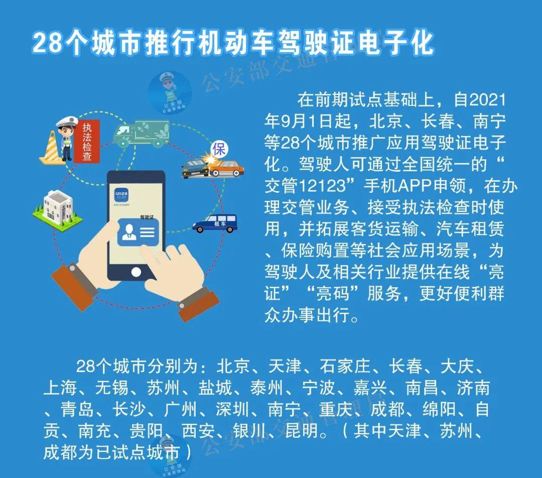 打包帶怎么用,打包帶的使用方法與靈活性方案解析,創(chuàng)新策略推廣_vShop40.13.46