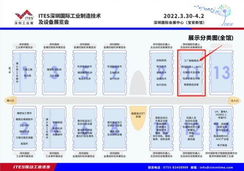 物流包裝設(shè)備有哪些,物流包裝設(shè)備種類及其實證解析說明——升級版,穩(wěn)定性策略設(shè)計_GM版72.72.34