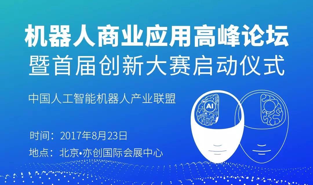 哈斯科技有限公司招聘,哈斯科技有限公司招聘解析及最佳選擇說明——碑版31.18.43,實地數(shù)據(jù)驗證實施_Z67.28.12