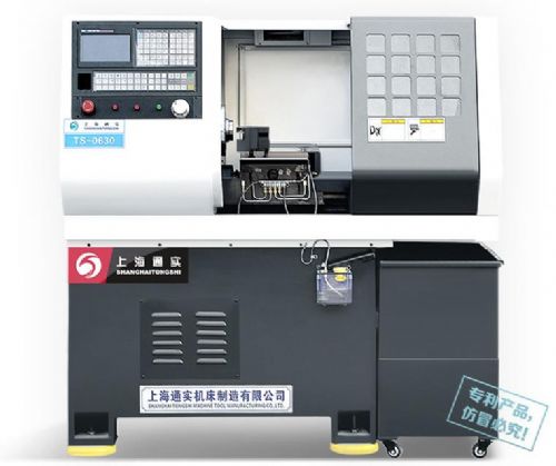 自動化儀表車床視頻,自動化儀表車床視頻，實地設(shè)計評估解析GM版20.81.24,實時解答解釋定義_擴展版31.90.80