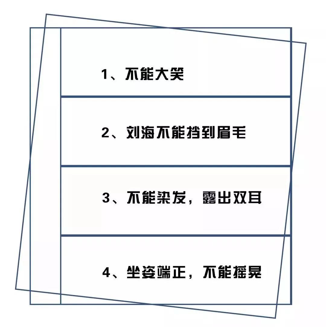 封口貼圖片,探索封口貼圖片與可靠執(zhí)行計(jì)劃策略的世界,定性解答解釋定義_歌版88.26.79