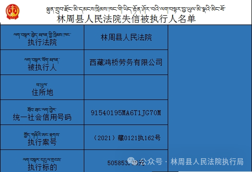 中國特檢院年收入多少億,中國特檢院的年收入現(xiàn)象分析解釋定義與DP22.67.22關(guān)鍵詞探討,精細(xì)解讀解析_視頻版45.38.29