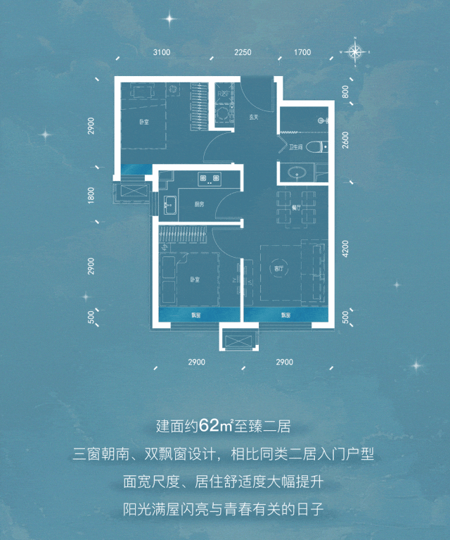 房屋測(cè)量公司西樵,房屋測(cè)量公司西樵，快速計(jì)劃設(shè)計(jì)解答與高效交互服務(wù),全面數(shù)據(jù)解析說(shuō)明_XT66.41.23