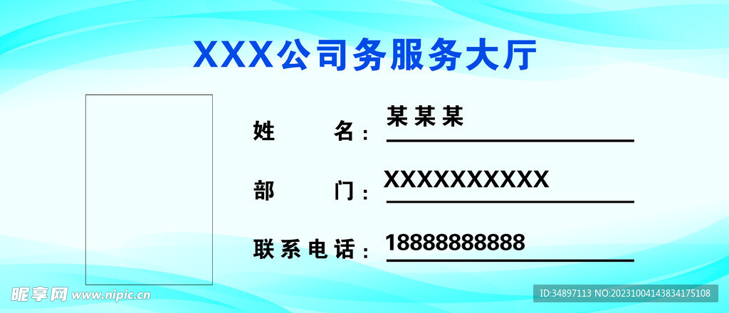 2025年的澳門資料,實地驗證設計方案_挑戰(zhàn)款28.47.33