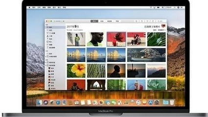 管家婆三期內(nèi)開一期,管家婆_(tái)macOS98.68.85