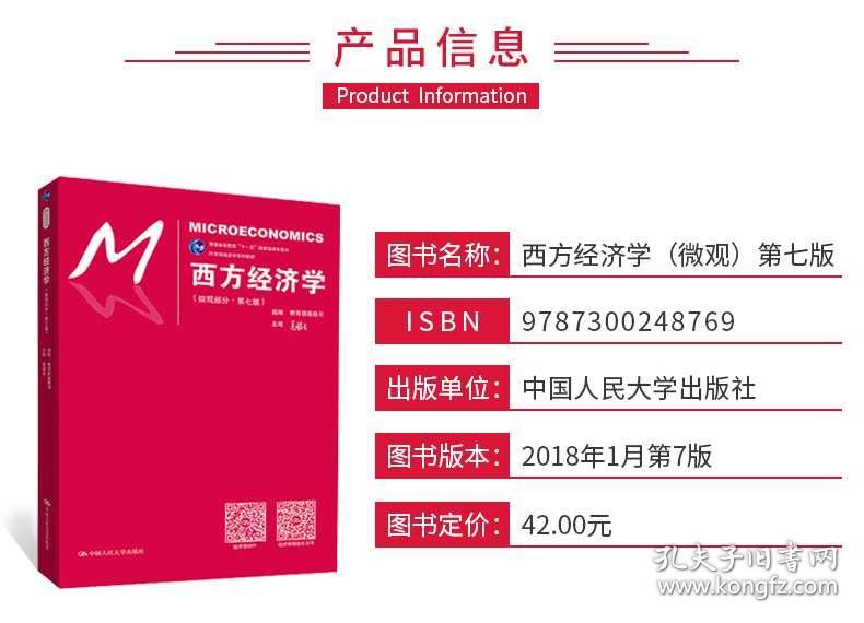 管家婆正版 今晚,現(xiàn)狀解析說明_版面84.80.58