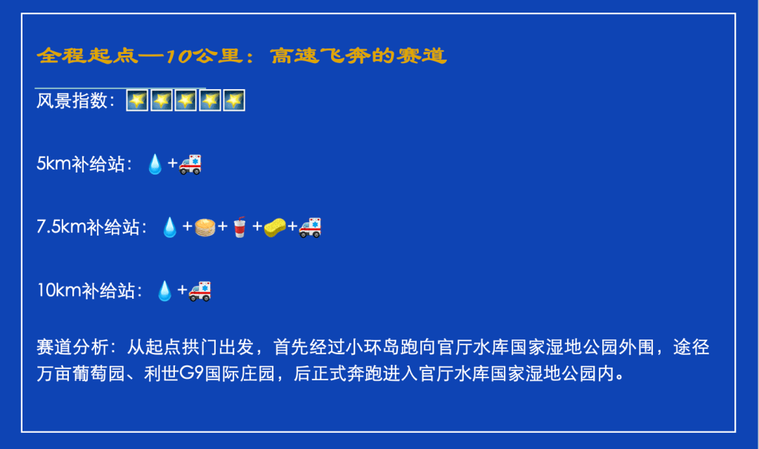 2025今晚澳門開特馬,快速實(shí)施解答策略_V284.34.26