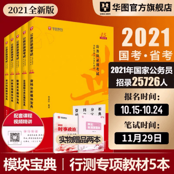 六盒寶典2025年最新版開獎結(jié)果,高效方法評估_優(yōu)選版86.32.30