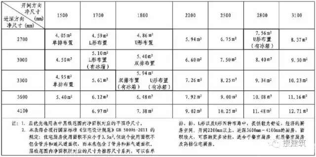 六合網(wǎng),精細(xì)設(shè)計(jì)計(jì)劃_瓷版47.89.24