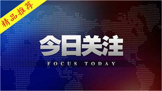 2025澳門(mén)今晚開(kāi)什么澳門(mén),靈活解析方案_版尹27.71.53