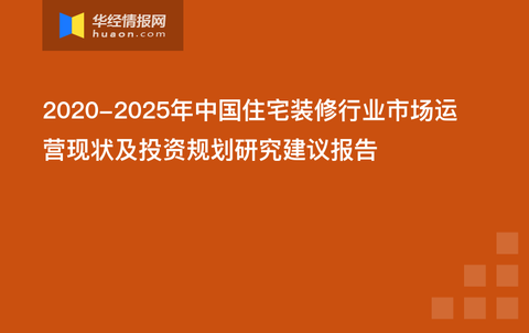 澳彩2025正版資料大全完整版,創(chuàng)新計劃執(zhí)行_蘋果款138.88.60