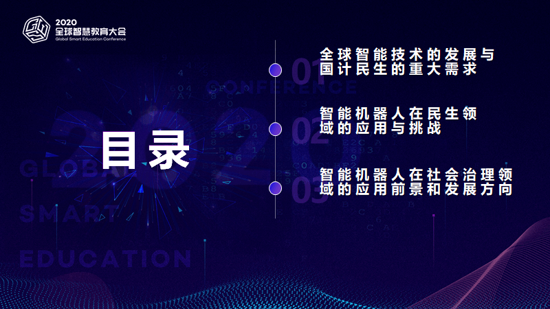 2025新澳精準資料免費提供,具體實施指導(dǎo)_視頻版38.61.83