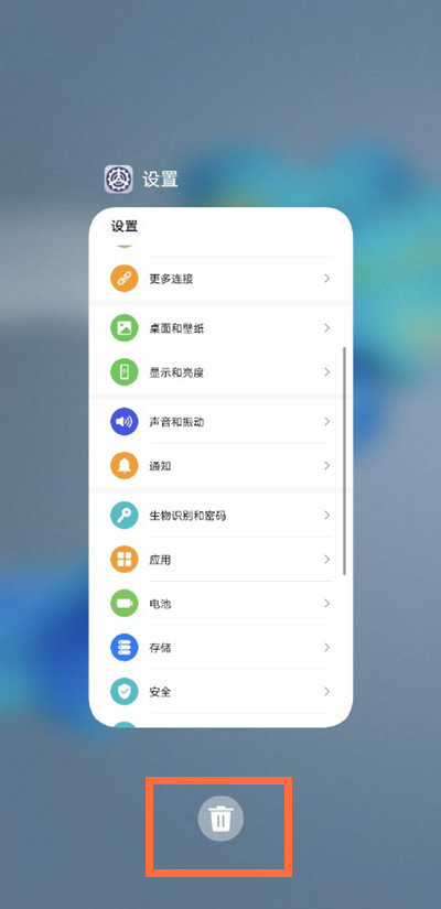 管家婆一碼一肖最準(zhǔn)資料最完整,實(shí)時(shí)更新解釋定義_Phablet51.65.38