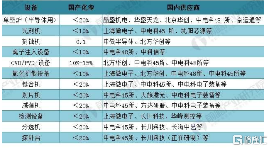 2025最新奧馬資料,精細(xì)化策略定義探討_刻版57.85.54