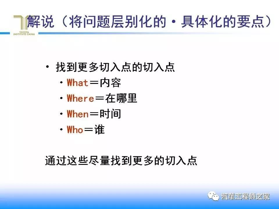 天下彩(944:CC)免費(fèi)資料大全,實(shí)踐策略實(shí)施解析_S60.85.46