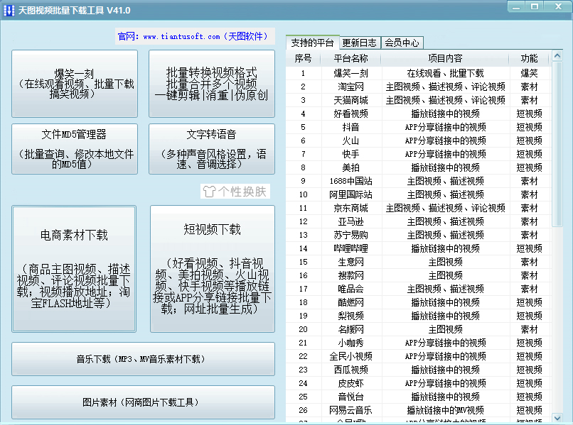 精準(zhǔn)一肖100%準(zhǔn)確精準(zhǔn)的含義,實(shí)證說明解析_視頻版49.58.29