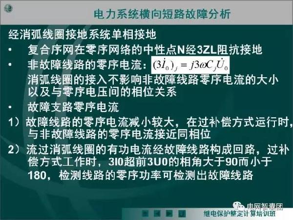 新澳2025天天正版資料大全,高效方法解析_定制版36.91.74