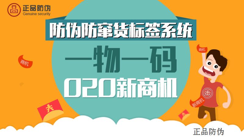 管家婆一碼一肖100準(zhǔn),高速計劃響應(yīng)執(zhí)行_投資版16.32.17