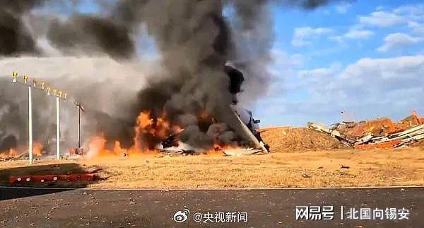 非常遺憾地告訴您，韓國(guó)客機(jī)爆炸事件造成了重大傷亡。據(jù)確認(rèn)，事故造成了179人遇難。這是一起極其嚴(yán)重的航空事故，給遇難者家屬和整個(gè)韓國(guó)社會(huì)帶來(lái)了巨大的悲痛和震驚。，在此，我們對(duì)遇難者表示深切的哀悼和誠(chéng)摯的慰問(wèn)，同時(shí)也對(duì)遇難者家屬表示誠(chéng)摯的慰問(wèn)和支持。我們希望相關(guān)部門能夠徹底調(diào)查事故原因，并采取必要措施，以確保類似事故不再發(fā)生。